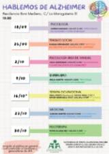 cartel AFA Salamanca DMA-2025