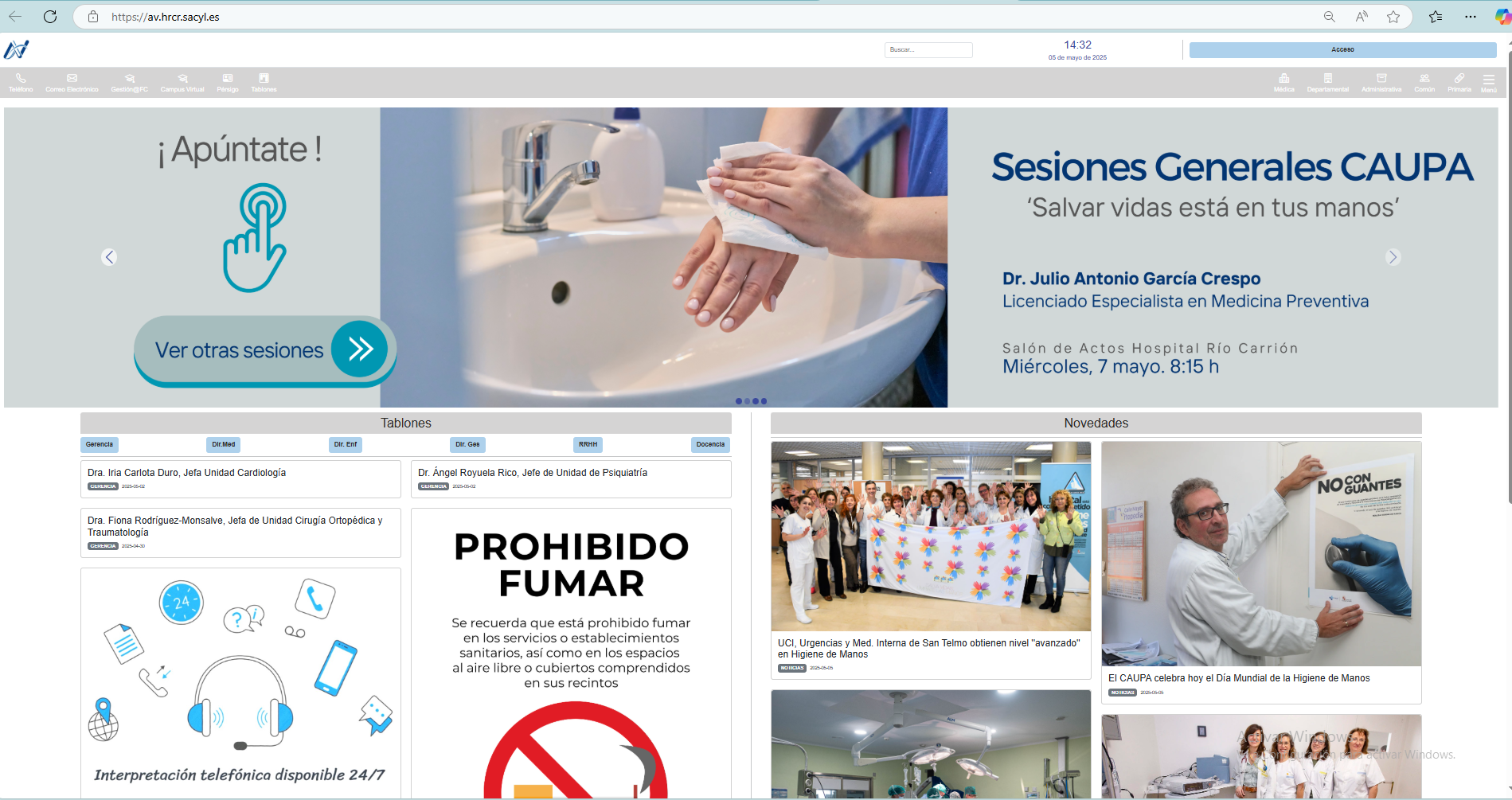 Hospital de Palencia