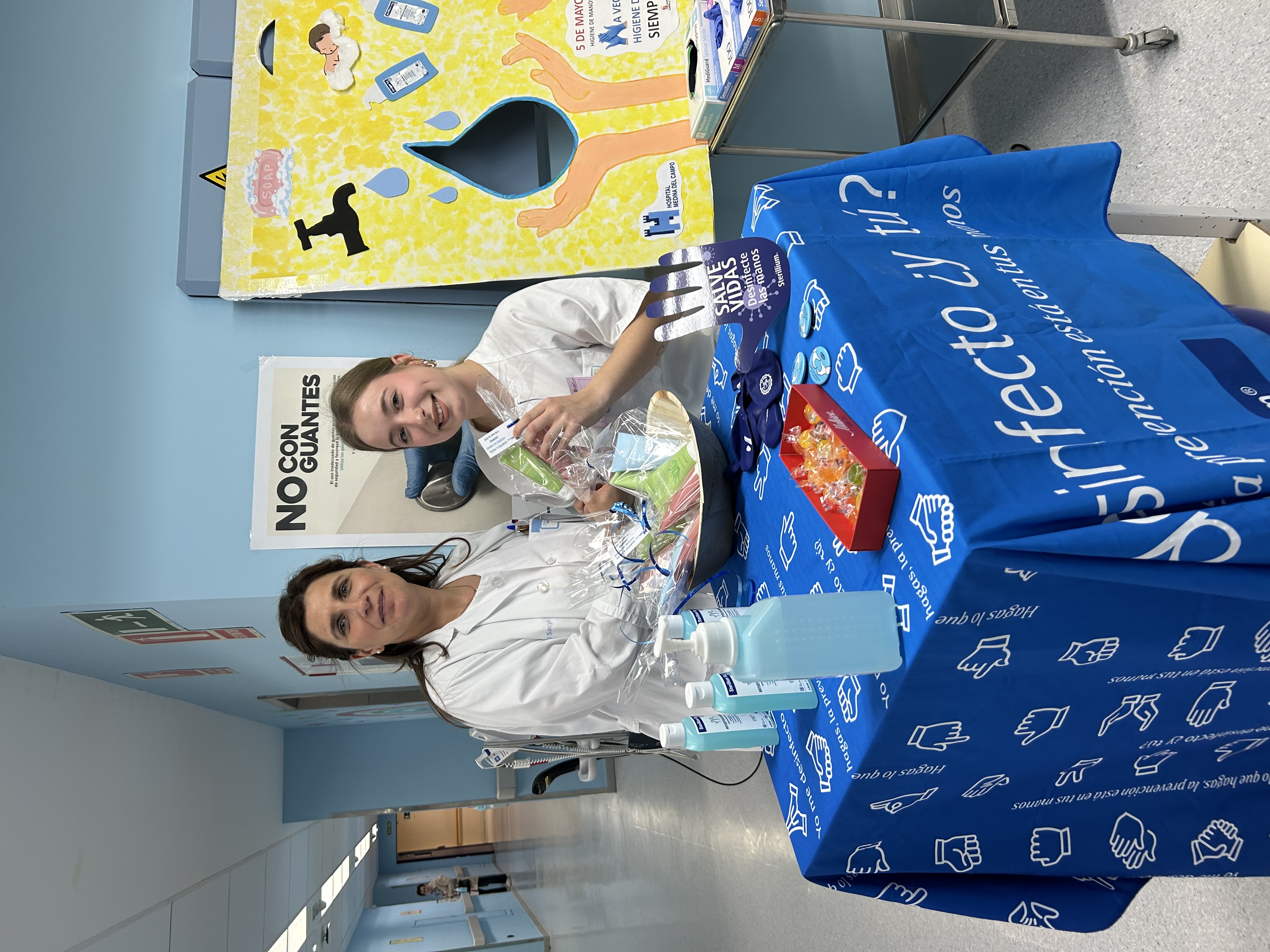 Hospital Medina del Campo