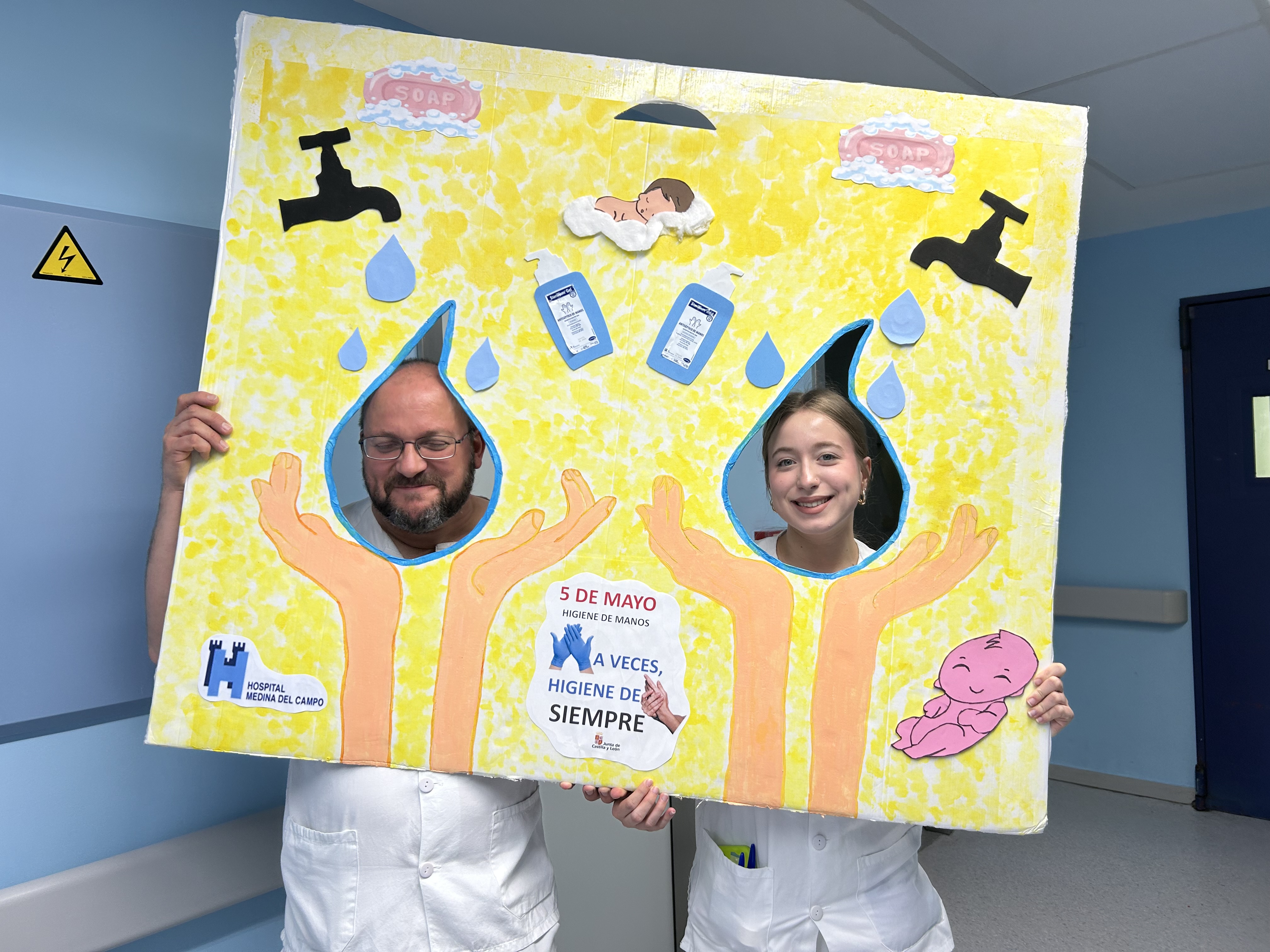 Hospital Medina del Campo