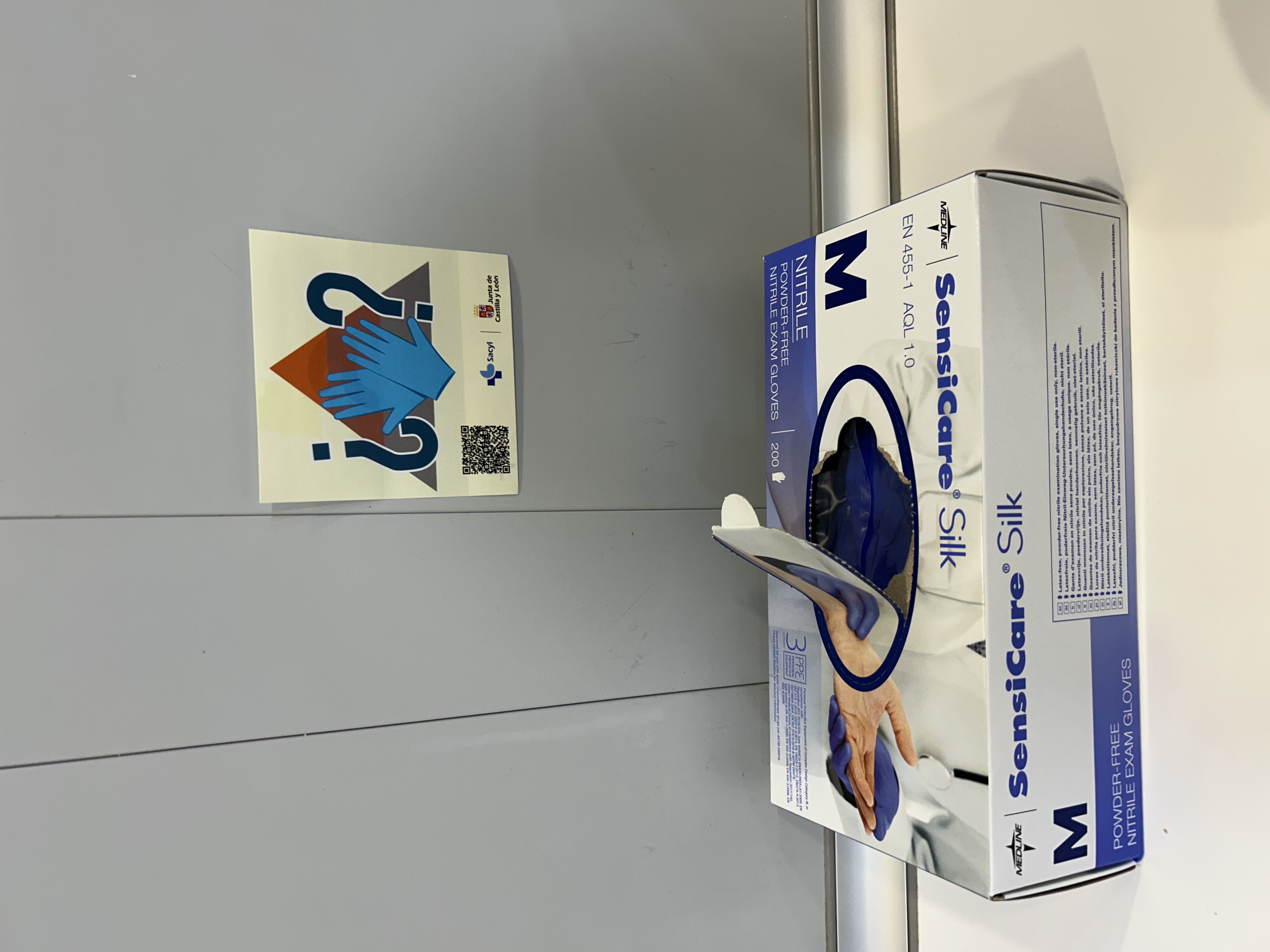 Hospital Medina del Campo