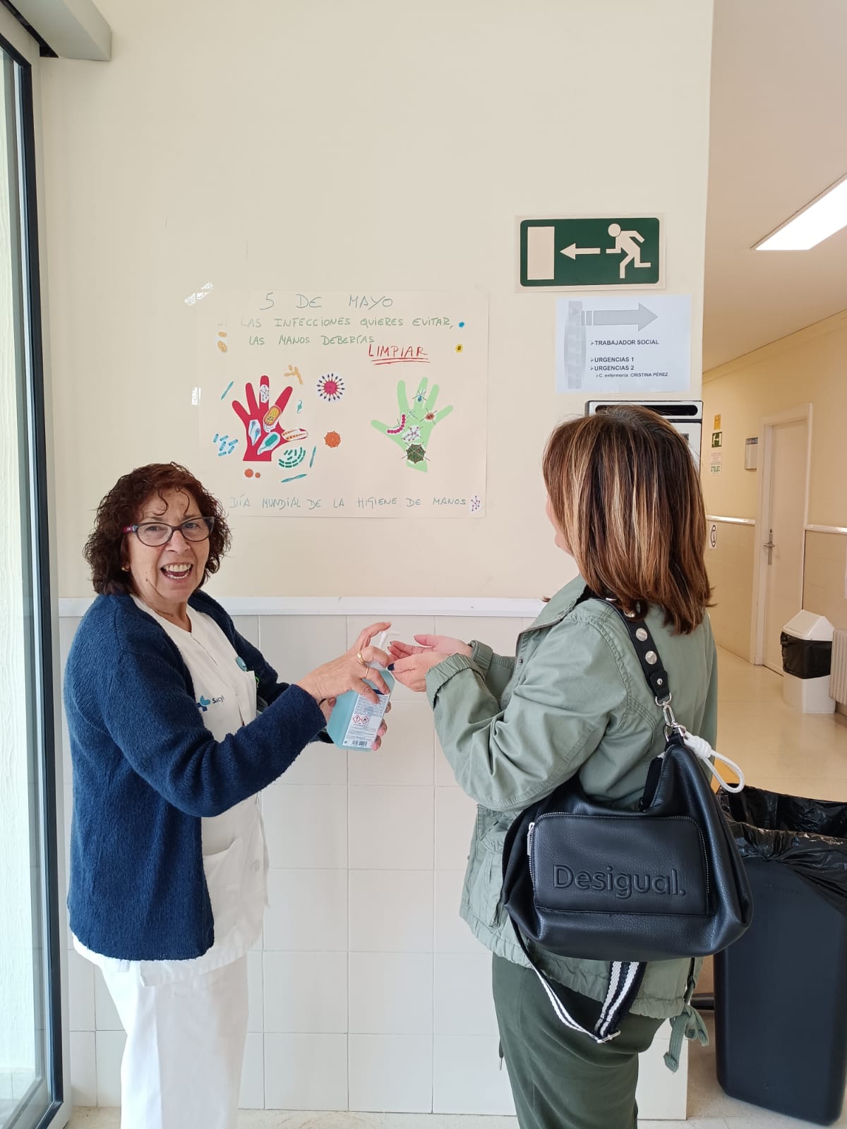 CENTRO DE SALUD ALMAZAN