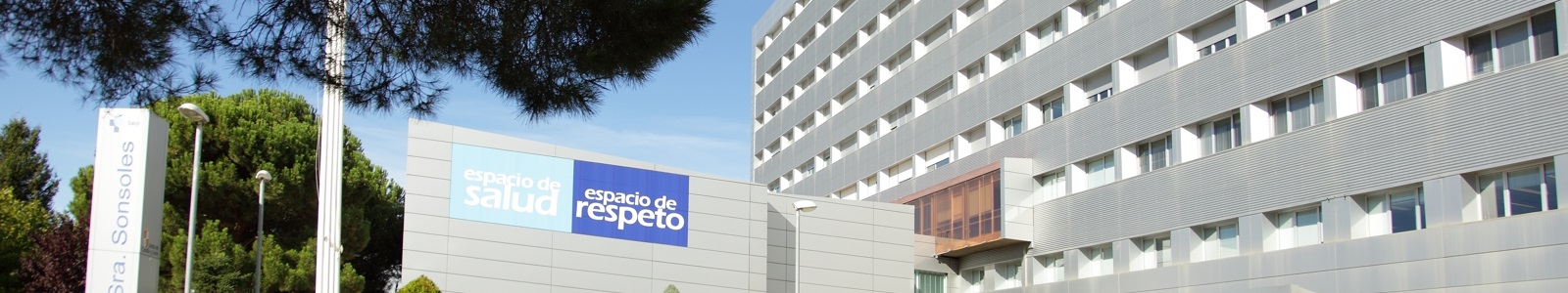 Complejo Asistencial de Ávila 2