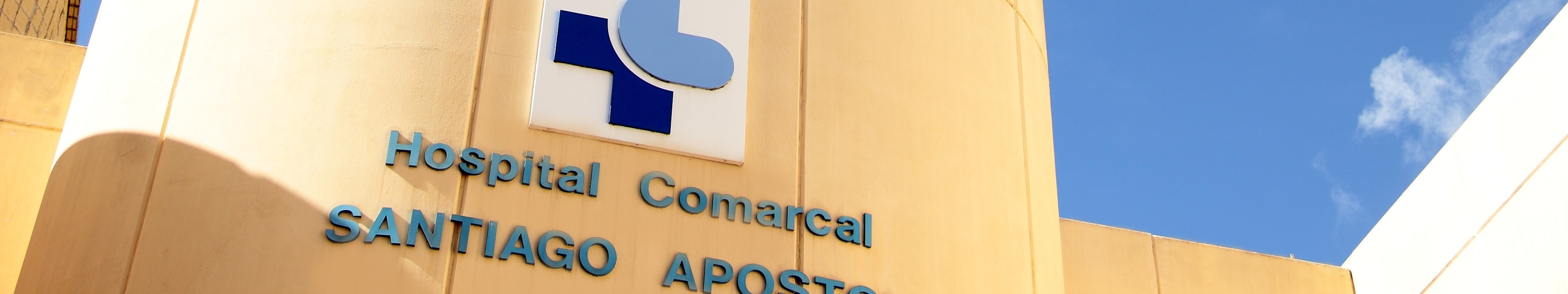 Hospital Santiago Apostol de Miranda 2