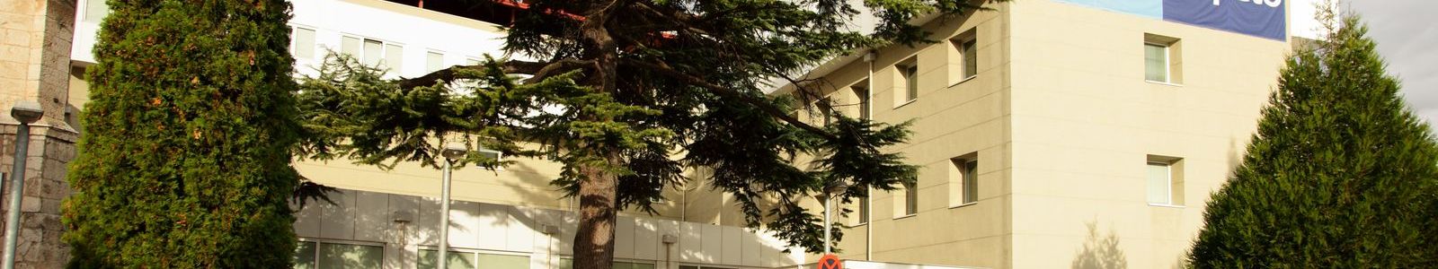 Hospital Santos Reyes de Aranda de Duero 2